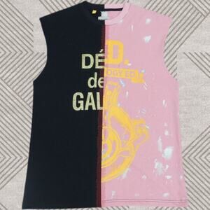 Men's Classic Gallery Dept Vest